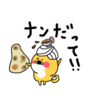 いぬっこチャバくん（死語、ダジャレ！）（個別スタンプ：3）