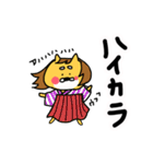 いぬっこチャバくん（死語、ダジャレ！）（個別スタンプ：31）