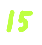 1〜24までの数字スタンプ（個別スタンプ：15）