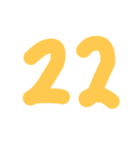 1〜24までの数字スタンプ（個別スタンプ：22）