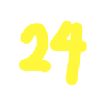 1〜24までの数字スタンプ（個別スタンプ：24）