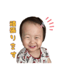 もかちゃんスタンプ④（個別スタンプ：9）