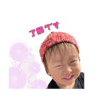もかちゃんスタンプ④（個別スタンプ：22）