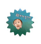 もかちゃんスタンプ④（個別スタンプ：26）