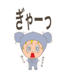 着ぐるみ〜ズ。（個別スタンプ：17）