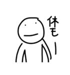 適当 杉留 君（個別スタンプ：5）