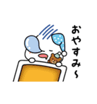 ソマールくん3（動）（個別スタンプ：2）