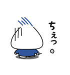 ソマールくん3（動）（個別スタンプ：18）