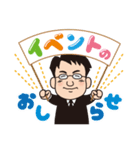 メモリアたくちゃん！毎日使える言葉編（個別スタンプ：1）