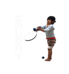 フレスコボールしようよ〈全国版〉（個別スタンプ：6）