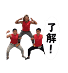 フレスコボールしようよ〈全国版〉（個別スタンプ：7）