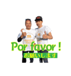 フレスコボールしようよ〈全国版〉（個別スタンプ：12）