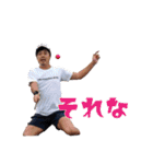 フレスコボールしようよ〈全国版〉（個別スタンプ：17）