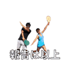 フレスコボールしようよ〈全国版〉（個別スタンプ：18）