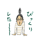 メガネエさんです（個別スタンプ：23）