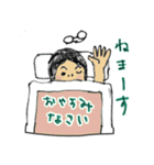 メガネエさんです（個別スタンプ：34）