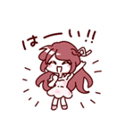 当方、リア恋のハッピーオタクです。（個別スタンプ：1）