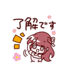 当方、リア恋のハッピーオタクです。（個別スタンプ：5）