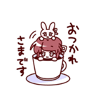 当方、リア恋のハッピーオタクです。（個別スタンプ：7）