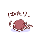 当方、リア恋のハッピーオタクです。（個別スタンプ：19）