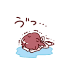 当方、リア恋のハッピーオタクです。（個別スタンプ：20）