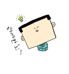 角刈りな先輩（個別スタンプ：3）