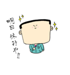 角刈りな先輩（個別スタンプ：7）