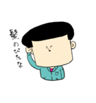 角刈りな先輩（個別スタンプ：9）