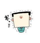 角刈りな先輩（個別スタンプ：12）