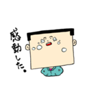 角刈りな先輩（個別スタンプ：13）
