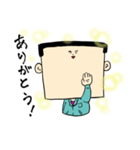 角刈りな先輩（個別スタンプ：14）