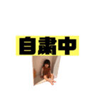 一凛と凛太良（個別スタンプ：1）