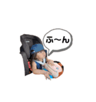 一凛と凛太良（個別スタンプ：3）
