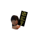 一凛と凛太良（個別スタンプ：6）