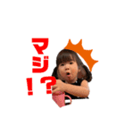 一凛と凛太良（個別スタンプ：7）