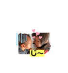 一凛と凛太良（個別スタンプ：10）