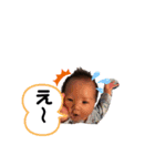 一凛と凛太良（個別スタンプ：11）