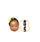一凛と凛太良（個別スタンプ：12）