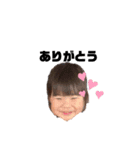 一凛と凛太良（個別スタンプ：16）