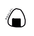 おはよ、ありがとを伝えよう（個別スタンプ：1）