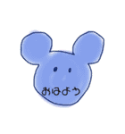 おはよ、ありがとを伝えよう（個別スタンプ：4）