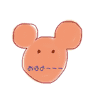 おはよ、ありがとを伝えよう（個別スタンプ：5）