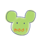 おはよ、ありがとを伝えよう（個別スタンプ：7）