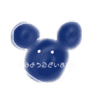 おはよ、ありがとを伝えよう（個別スタンプ：10）