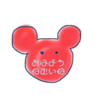おはよ、ありがとを伝えよう（個別スタンプ：11）