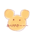 おはよ、ありがとを伝えよう（個別スタンプ：17）