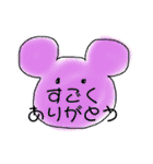 おはよ、ありがとを伝えよう（個別スタンプ：19）
