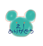 おはよ、ありがとを伝えよう（個別スタンプ：23）