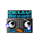 DJマシン（関西弁・英語スラング）（個別スタンプ：14）