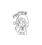 女子高生ぽいすたんぷ（個別スタンプ：1）